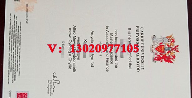 年卡迪夫大学毕业证见证 |英国文凭办理质量表率