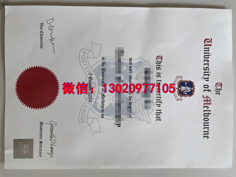 墨尔本大学毕业证，文凭样式