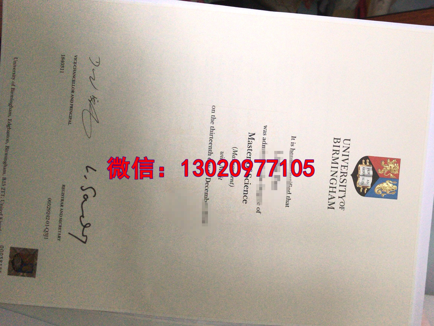 伯明翰大学毕业证，文凭样式
