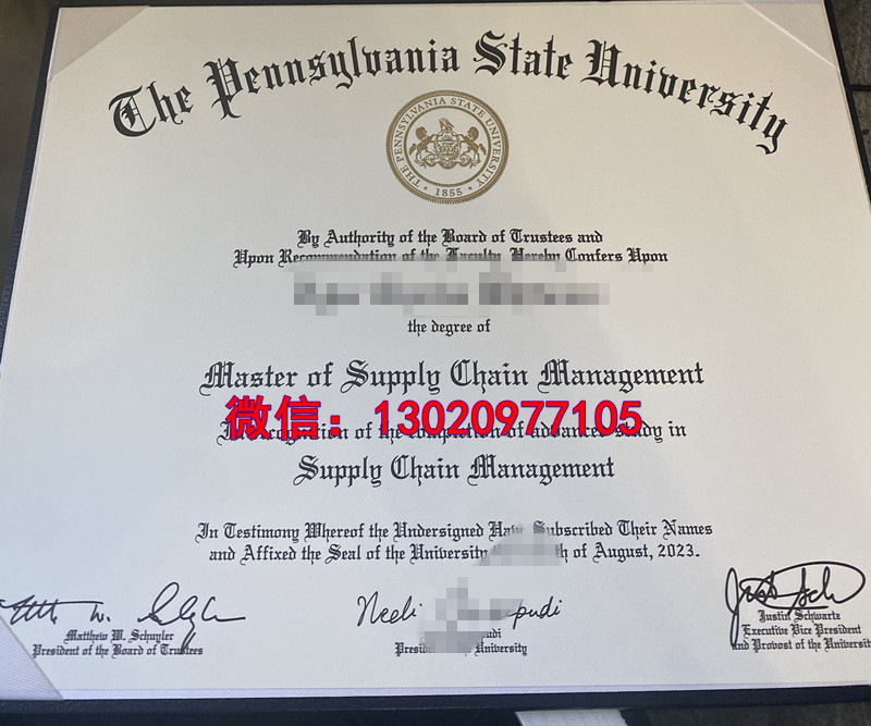 真实宾夕法尼亚州立大学毕业证，PSU Diploma文凭指定补办渠道