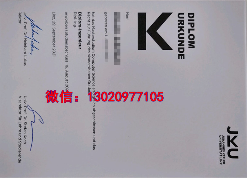 林茨大学毕业证，JKU Diploma文凭璀璨光芒