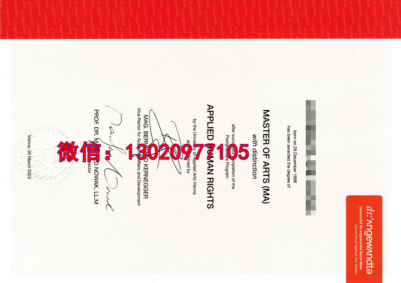 真实维也纳应用艺术大学毕业证，I oA Diploma非凡文凭