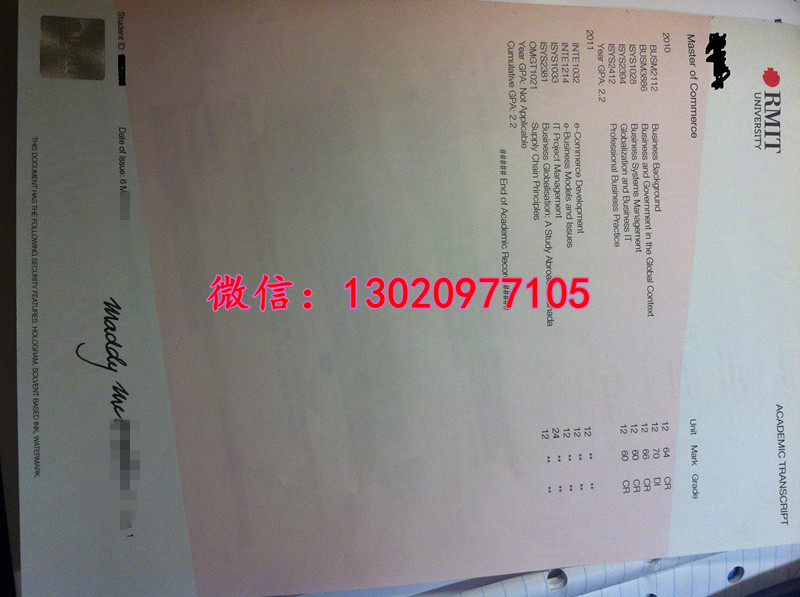 墨尔本理工大学原版成绩单,毕业证样式太诱人