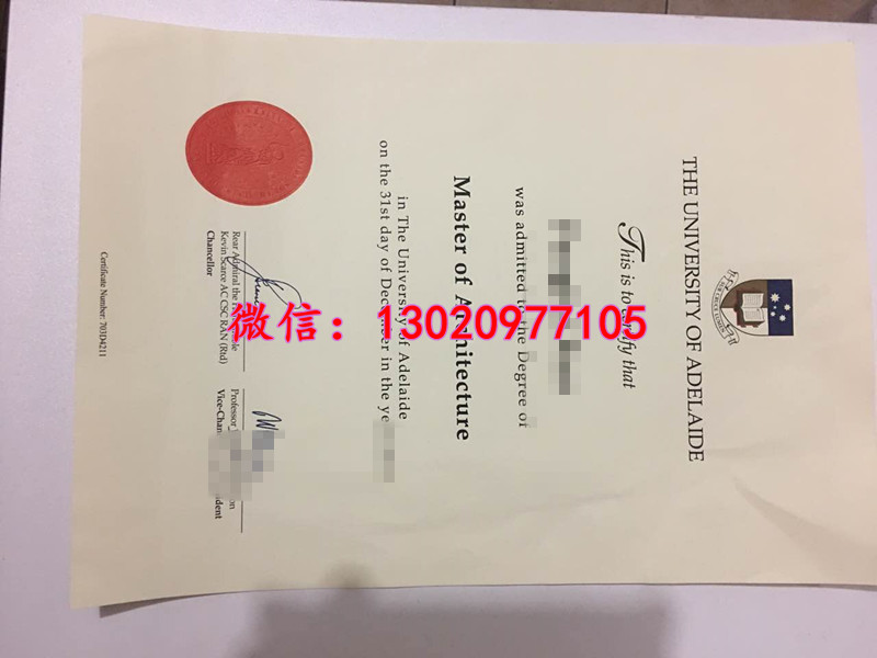 Adelaide Diploma文凭烫金,揭秘阿德莱德大学毕业证独特魅力