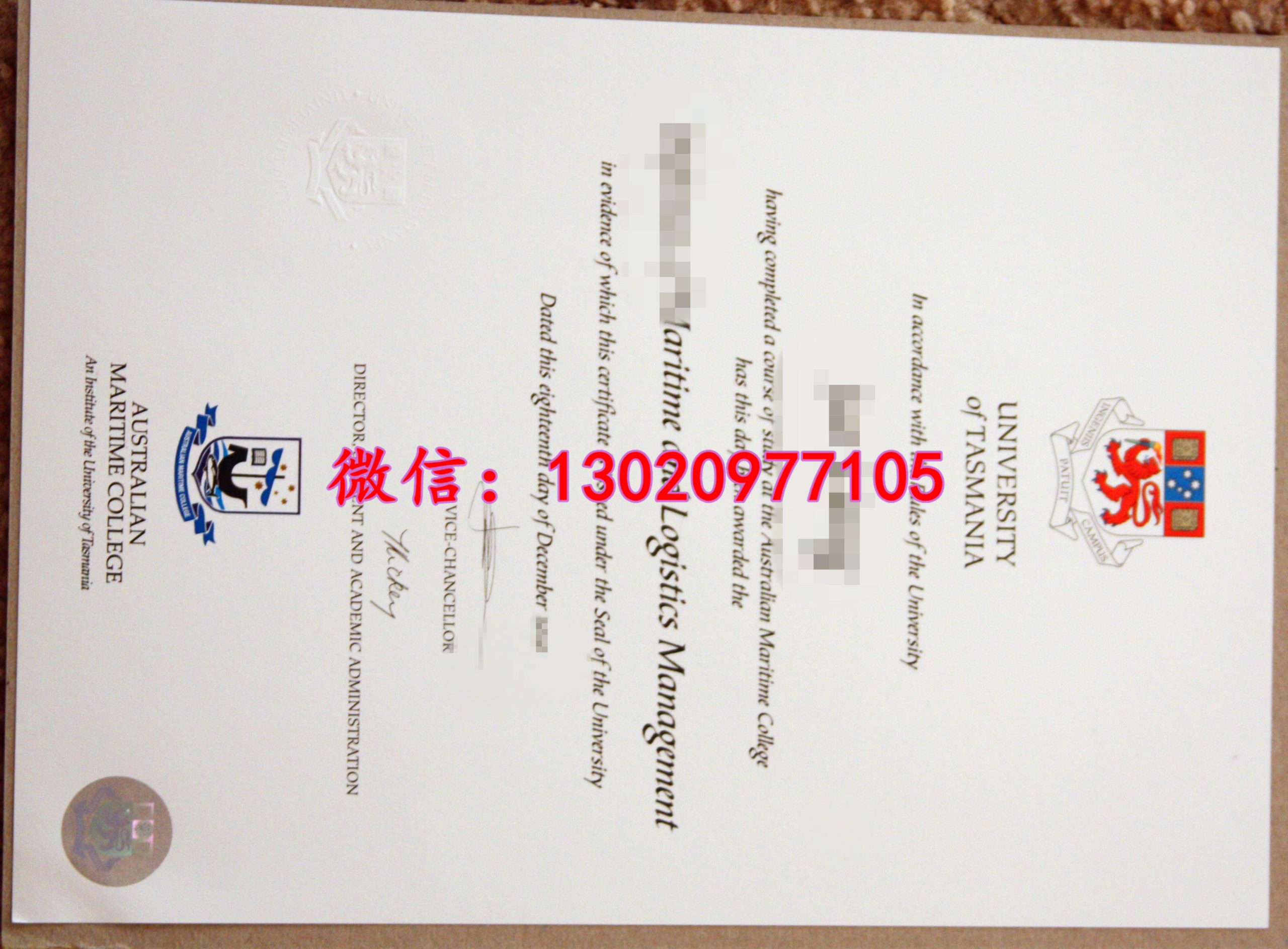UTAS diploma,揭秘塔斯马尼亚大学毕业证独特魅力