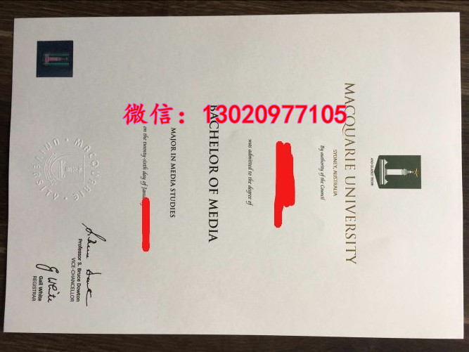 Macquarie University diploma,揭秘麦考瑞大学毕业证独特魅力