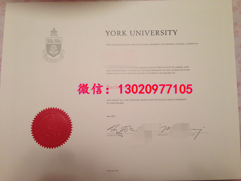 University of York diploma，揭秘约克大学毕业证独特魅力