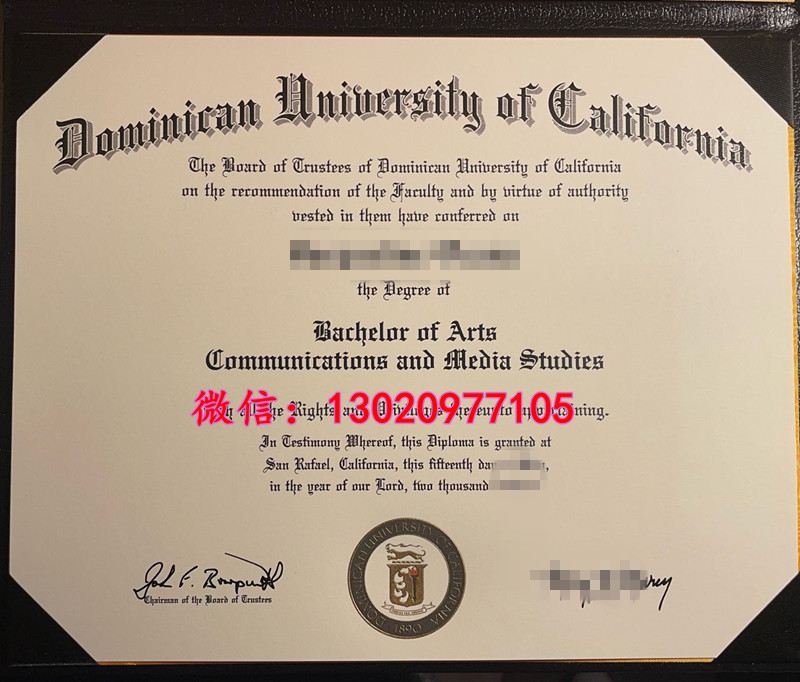 加州多明尼克大学毕业证烫金风采，DUC文凭字体解析