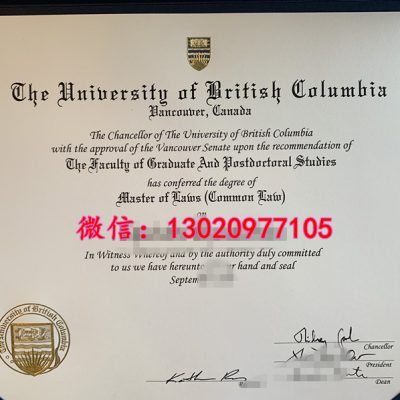 揭秘UBC文凭烫金小图，英属哥伦比亚大学学位证书排版之谜