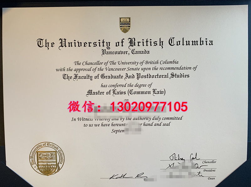 揭秘UBC文凭烫金小图，英属哥伦比亚大学学位证书排版之谜