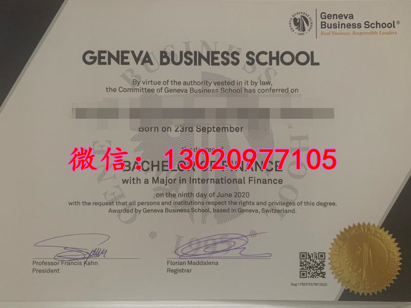 国外大学毕业证办理:优势与代价全解析!